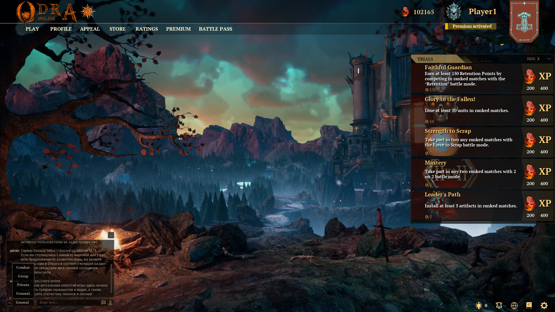 Odra Online screenshot #1