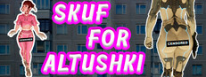 Skuf for altushki