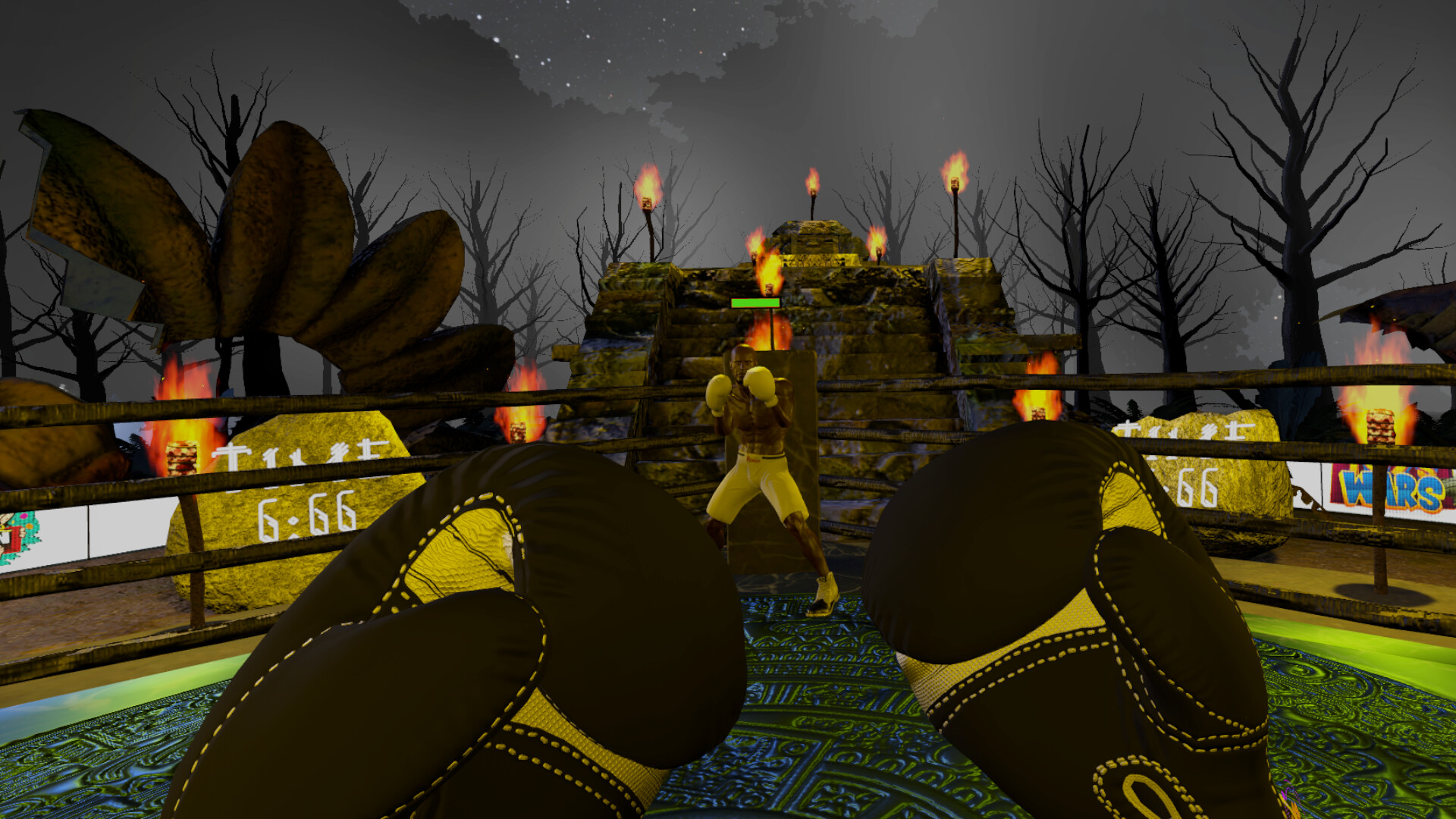 Screenshot 1 of 9