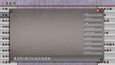 Screenshot #8