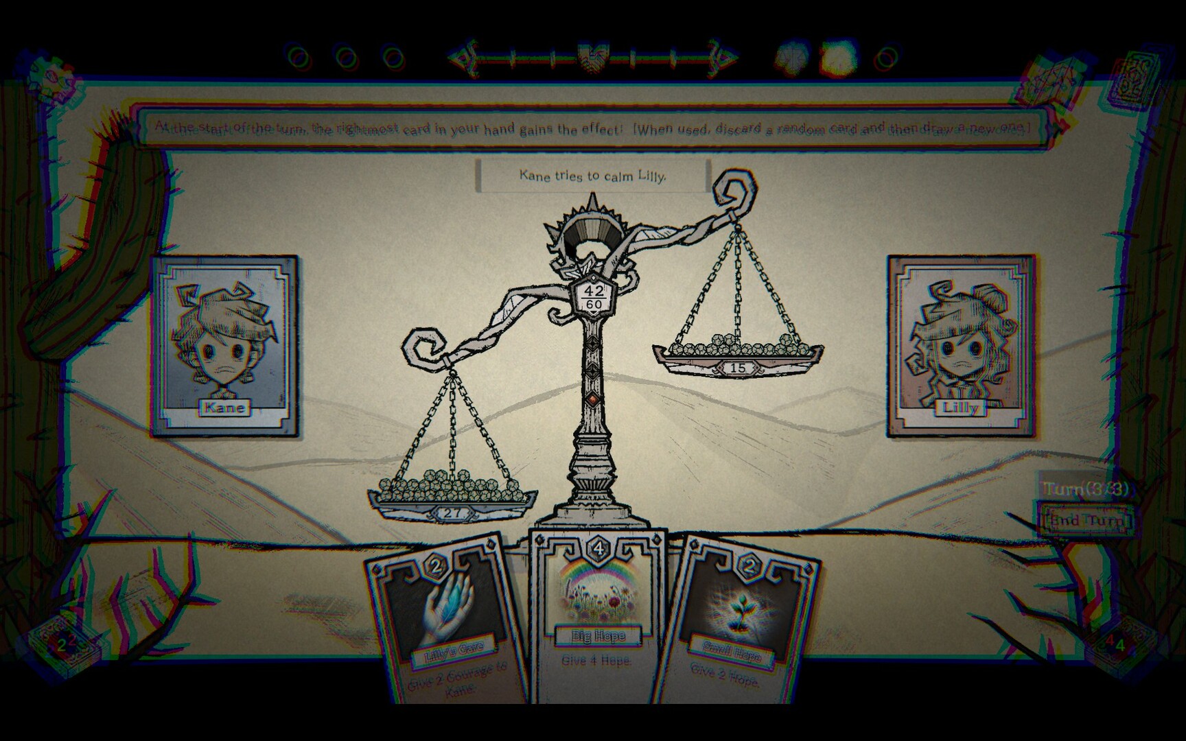 Balantica screenshot #7