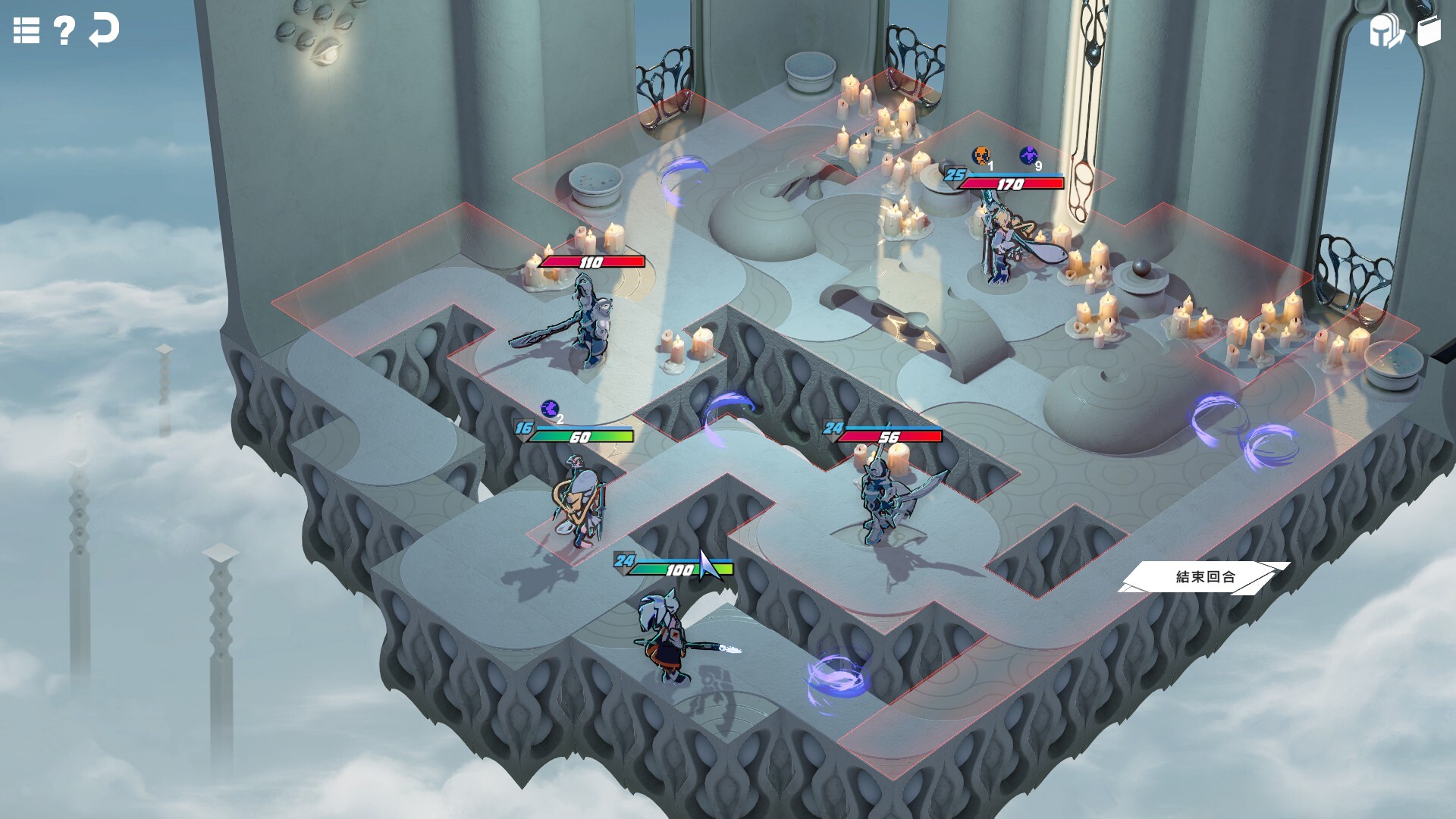 CORING screenshot #7