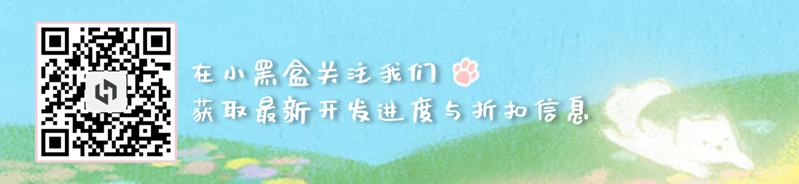 方舟游戏资源图片