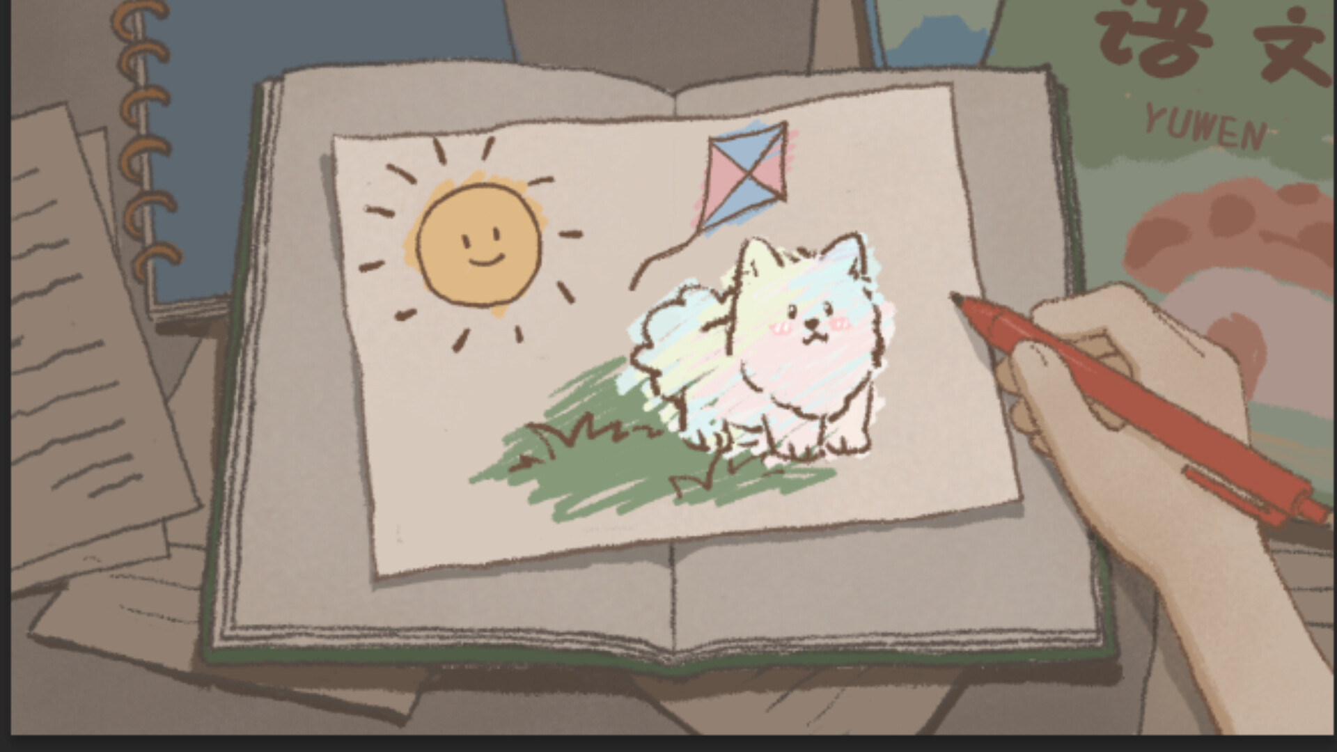 Anxiety Puppy screenshot #1