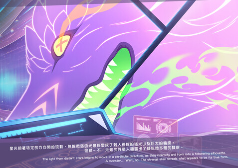 Kaiju Princess 2 Artbook