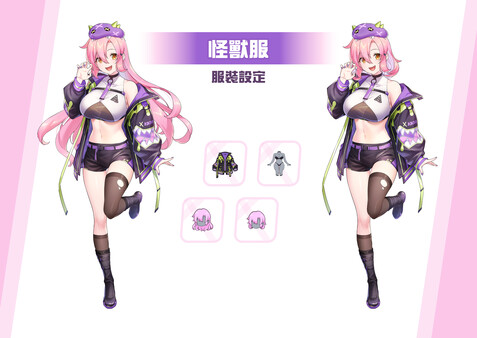 Kaiju Princess 2 Artbook