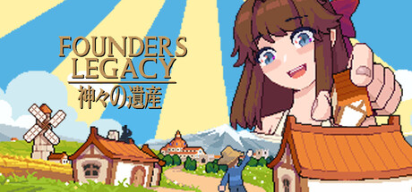 Steamシリーズ：Astrolabe Games