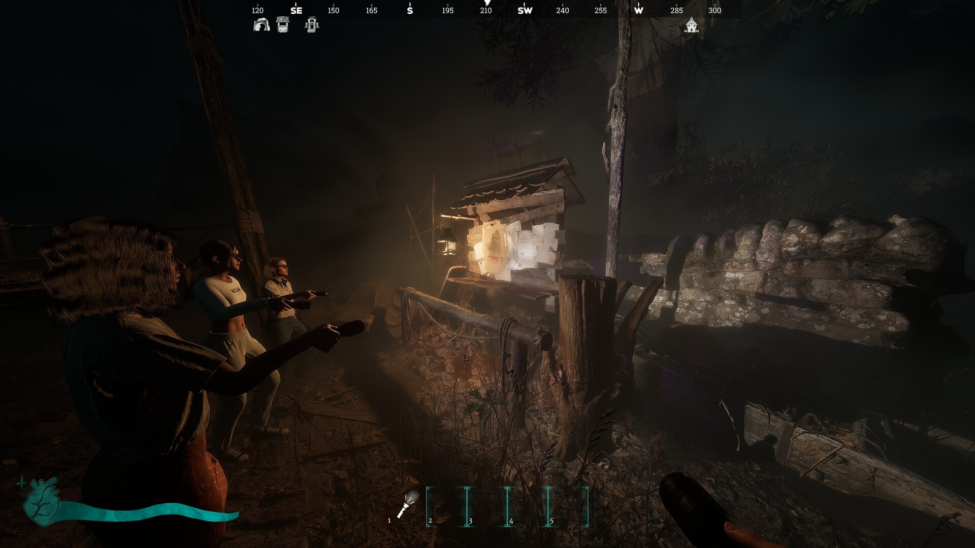 H.A.I.N screenshot #2