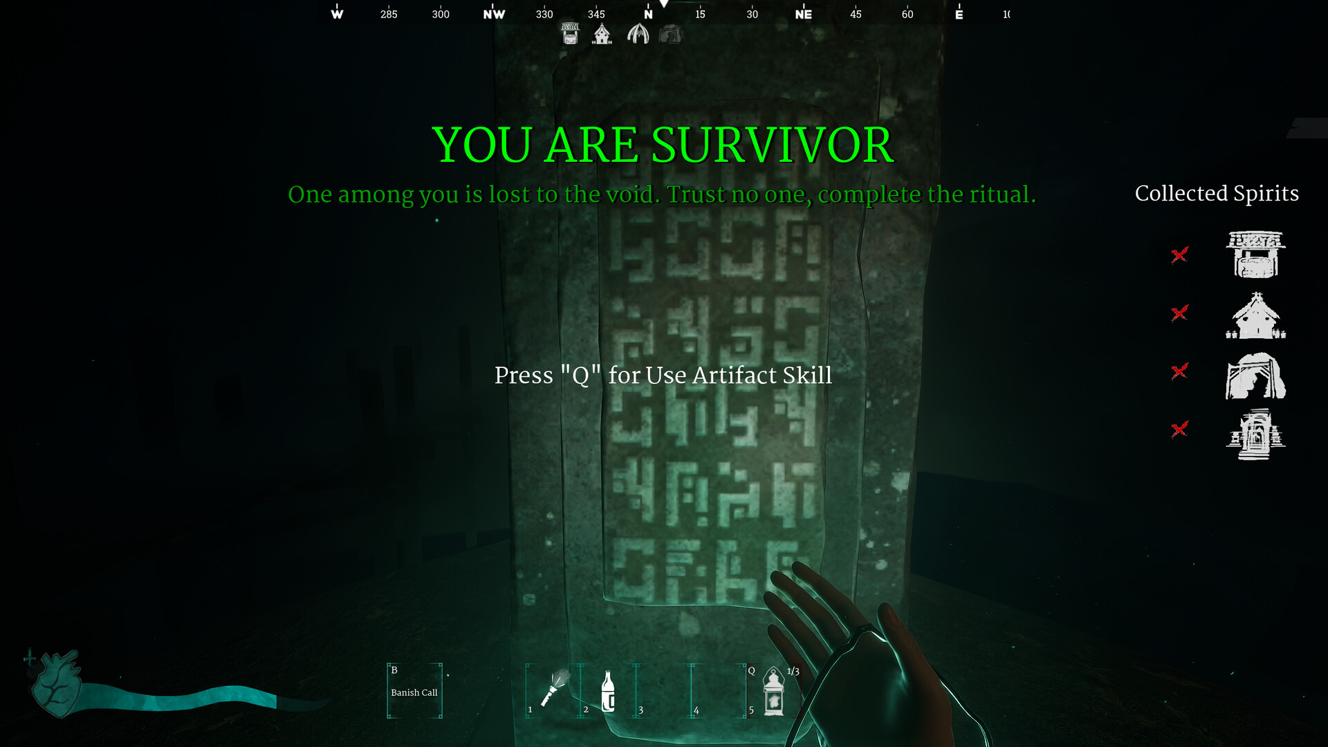 H.A.I.N screenshot #7