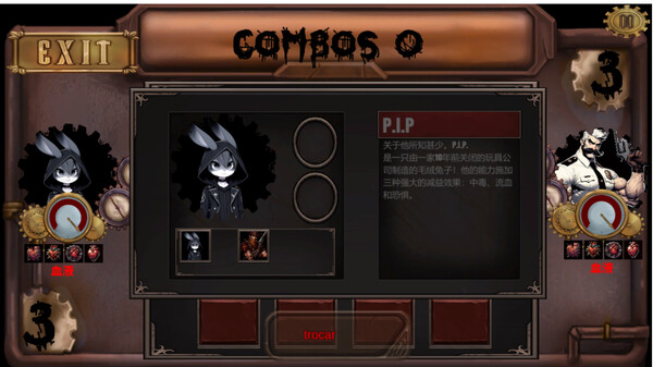 Specter: The Battle of the Mind screenshot 6