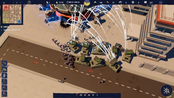 After Long Night screenshot 1