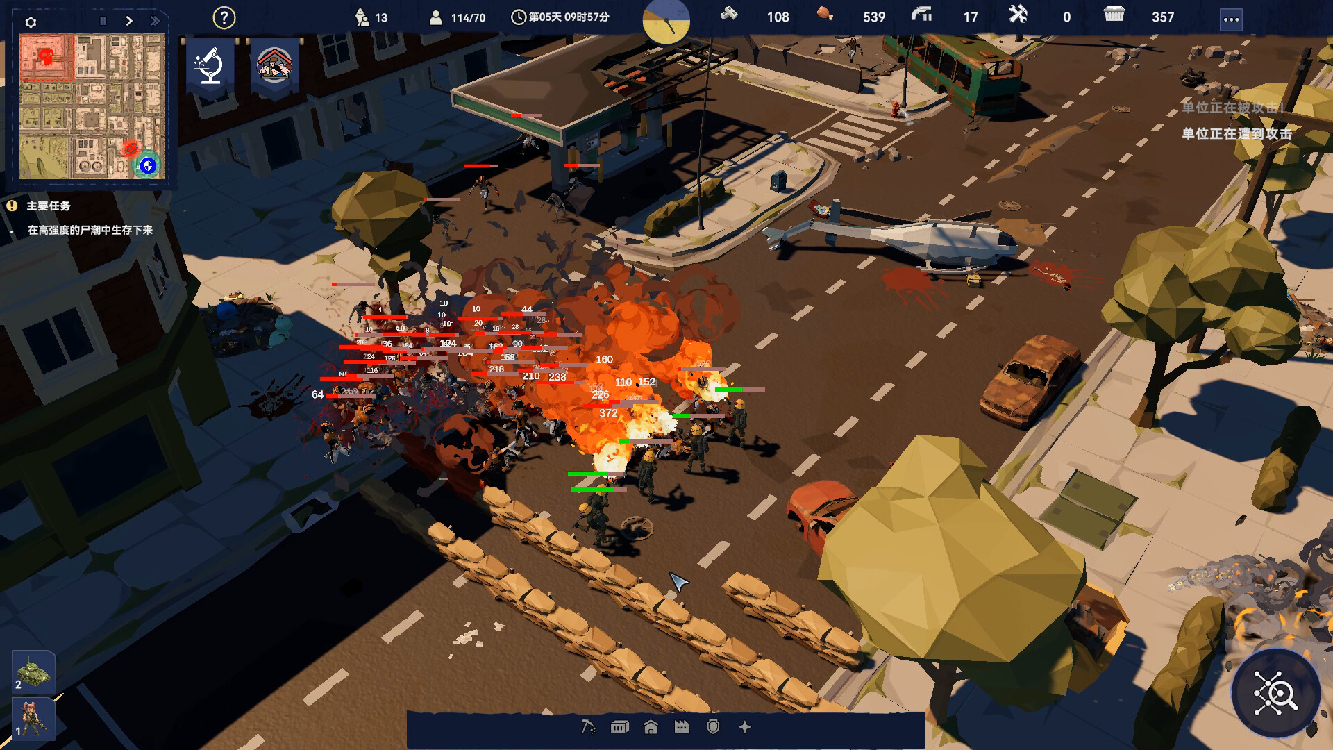 After Long Night screenshot #12