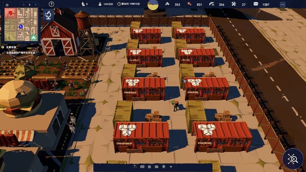 After Long Night screenshot 4