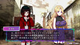 Screenshot #3