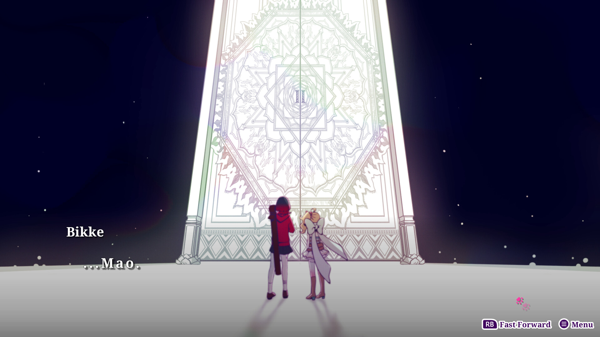 GiLGuL Featured Screenshot #1