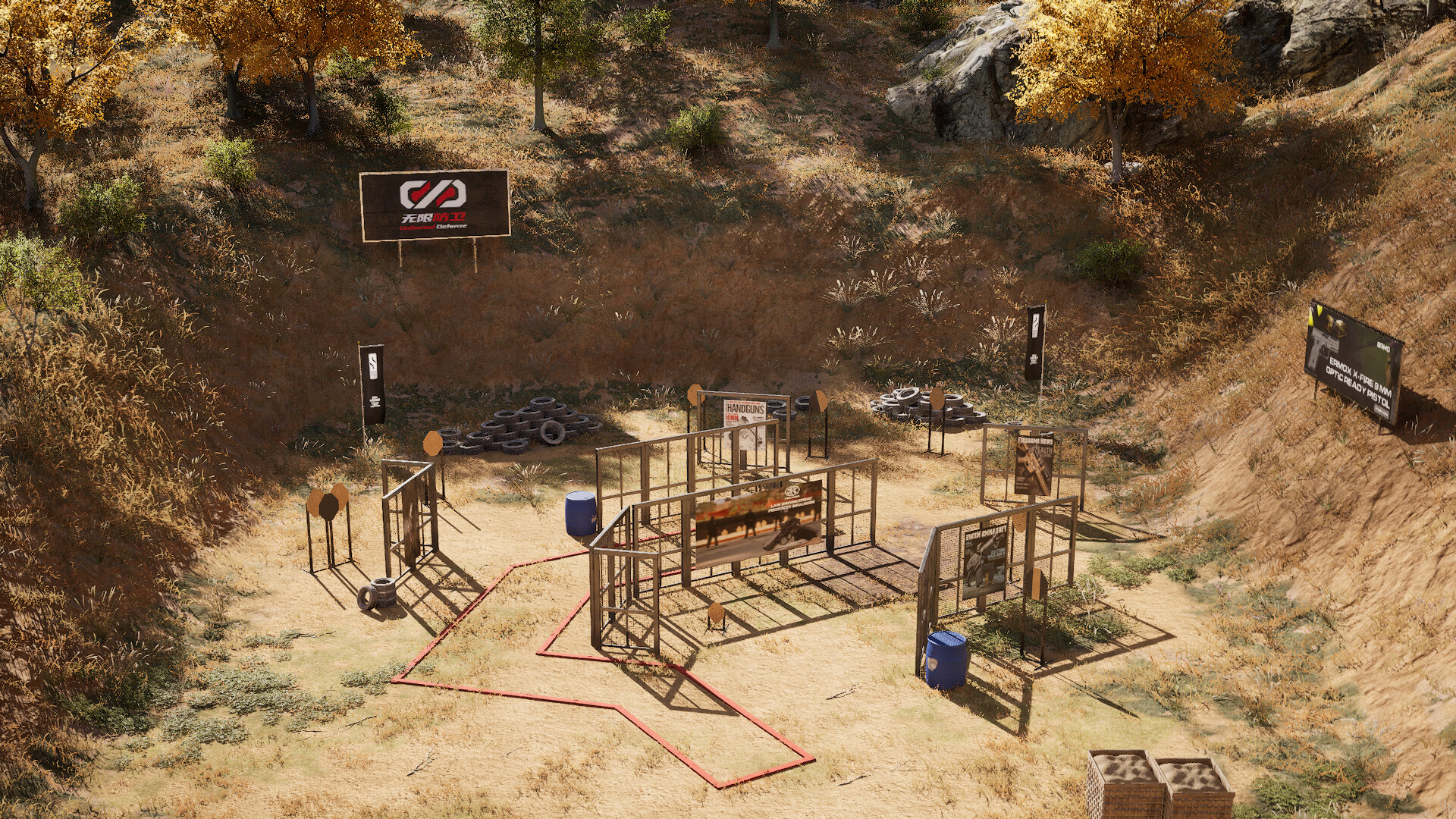 Unlimited Defense 无限防卫 screenshot 1