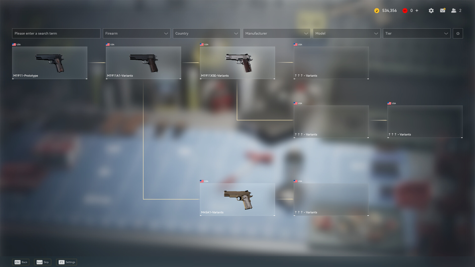 Unlimited Defense 无限防卫 screenshot 3