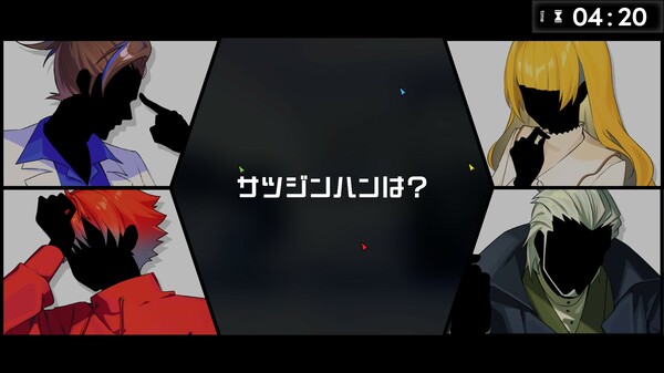 PENTALOOP  -ペンタループ- screenshot 5