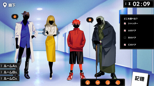 PENTALOOP  -ペンタループ-for windows and Linux 1