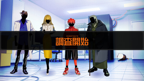 PENTALOOP  -ペンタループ- screenshot 1