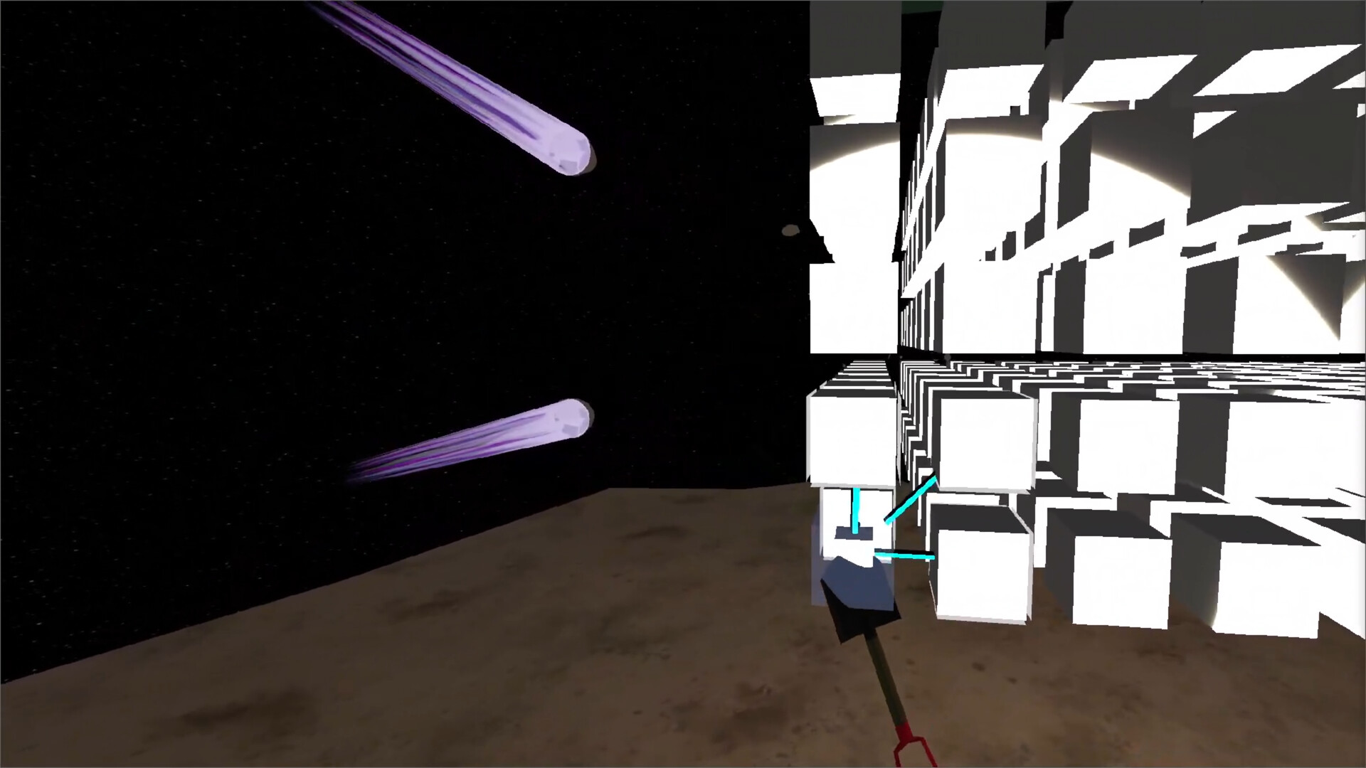 Subvirtual screenshot #5