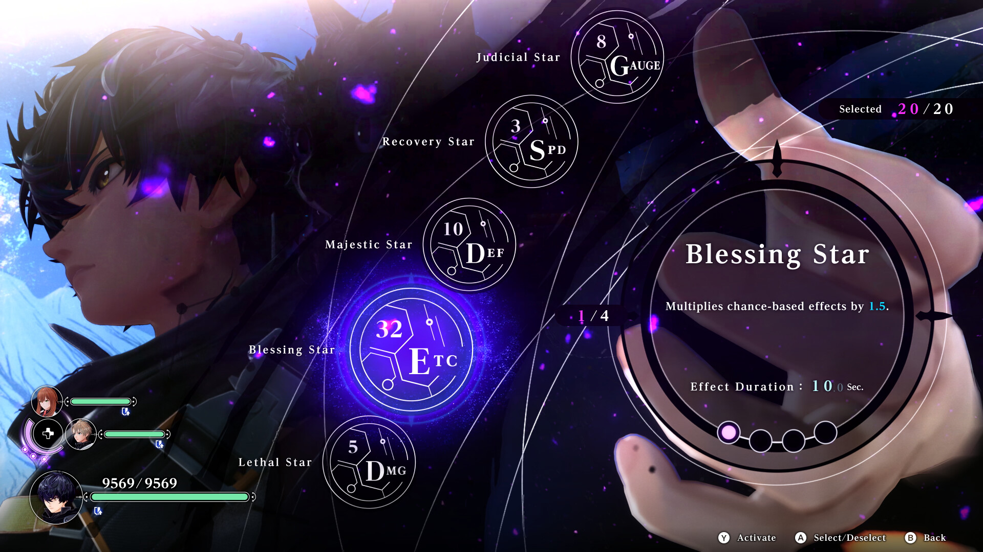 Rev. NOiR Featured Screenshot #1