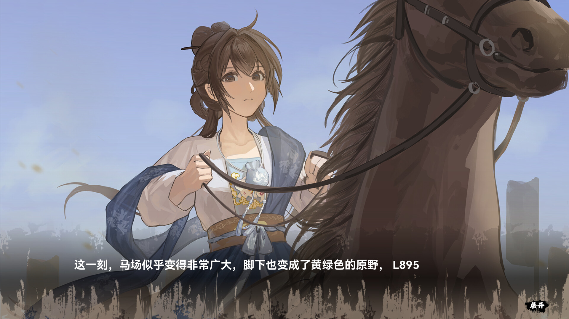 screenshot of 缚戎人：唐建中十三年 5