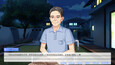 Screenshot #9