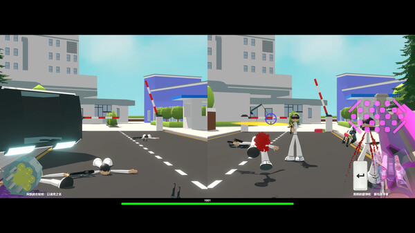 Maximum Chaser : 1001 Squad Demo screenshot 2
