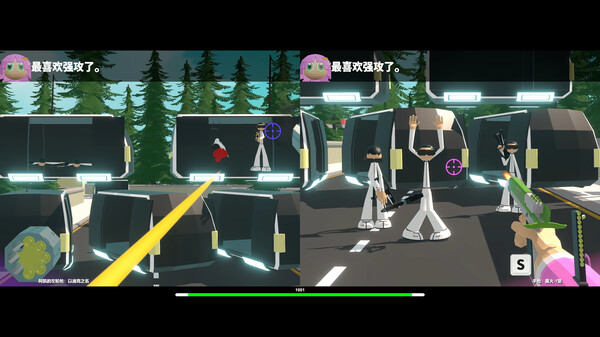 Maximum Chaser : 1001 Squad Demo screenshot 5
