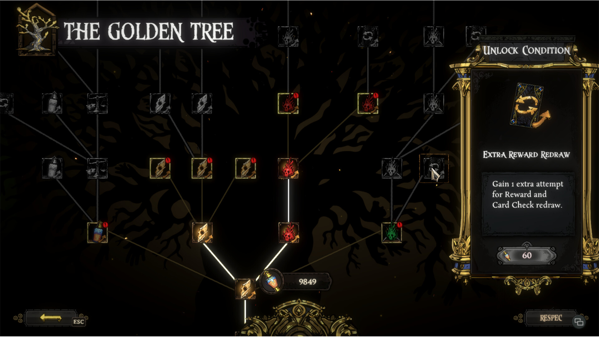 Golden Swirl screenshot 11