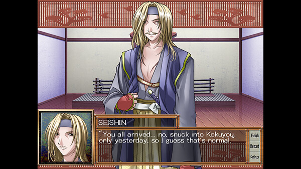 Makoku - The Seductive Twilight Squadron.