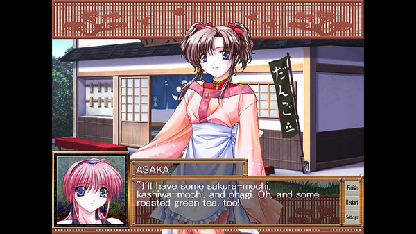 Makoku - The Seductive Twilight Squadron.