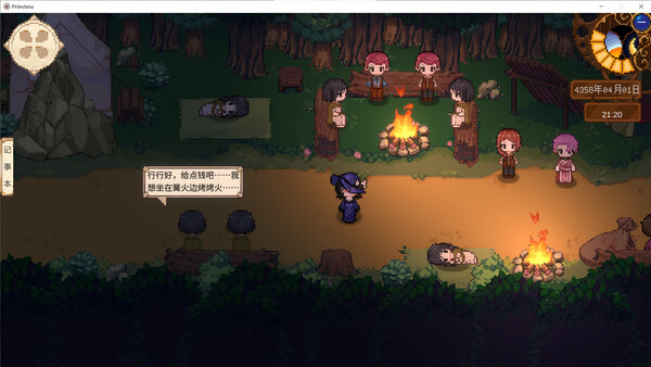 Screenshot 3 of Priestess·女祭司 - more gameplay footage