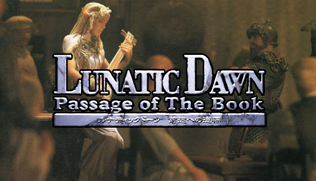 【限定版】Windows版　ルナティックドーン Ⅳ　Lunatic Dawn Ⅳ 限定版】Windows版 ルナティックドーン Ⅳ Lunatic Dawn Ⅳ 限定