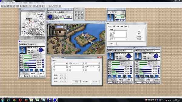 Screenshot z ルナティックドーン 前途への道標 Screenshot z ルナティックドーン 前途への道標