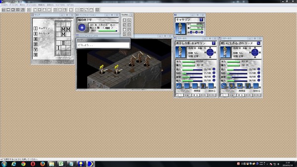 Screenshot z ルナティックドーン 前途への道標 Screenshot z ルナティックドーン 前途への道標