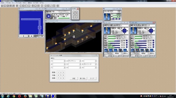 Screenshot z ルナティックドーン 前途への道標 Screenshot z ルナティックドーン 前途への道標