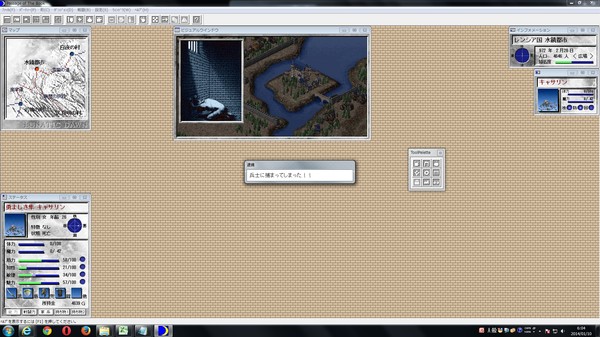 Screenshot z ルナティックドーン 前途への道標 Screenshot z ルナティックドーン 前途への道標