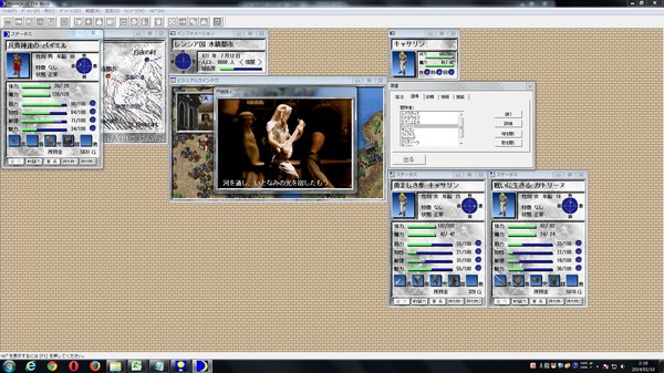 Screenshot z ルナティックドーン 前途への道標 Screenshot z ルナティックドーン 前途への道標