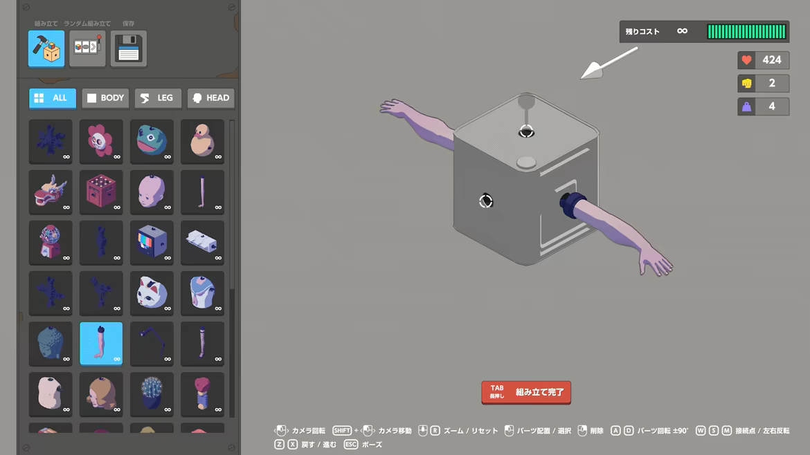 Legacy Code video 2