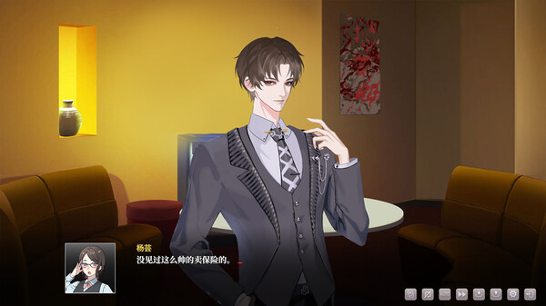 无限骰子 Demo