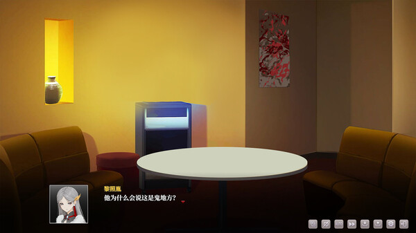 无限骰子 Demo