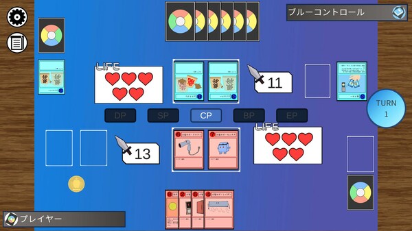 Screenshot z エデンタクティクス Screenshot z エデンタクティクス