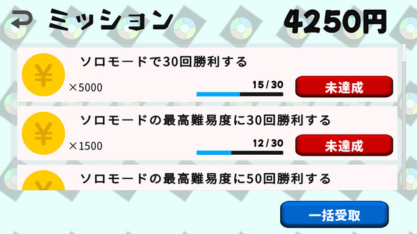 Screenshot z エデンタクティクス Screenshot z エデンタクティクス