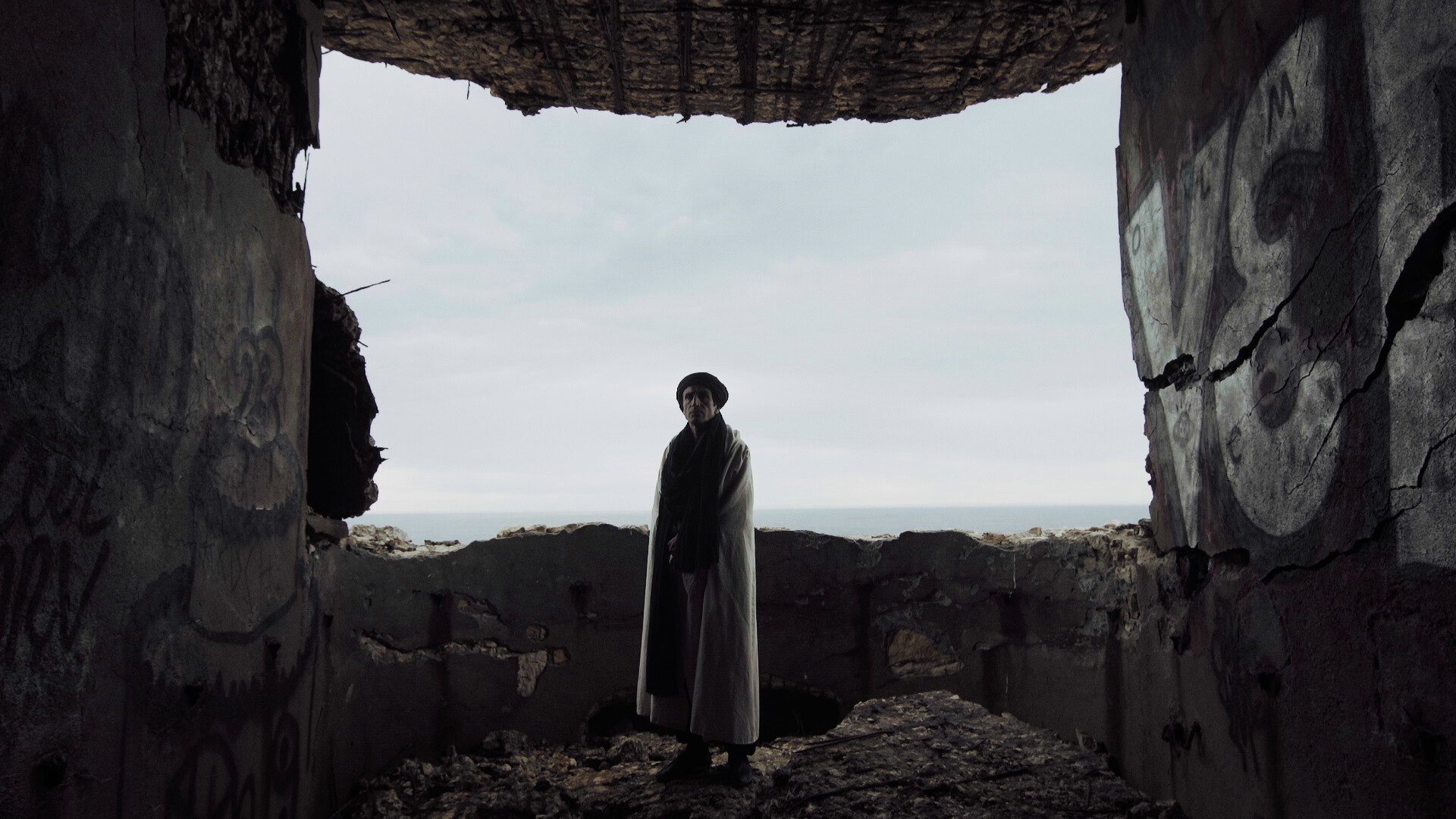 The Traveller's Sight screenshot #6