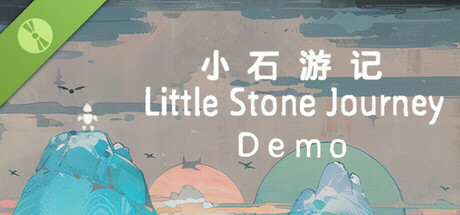 Little Stone Journey Demo cover art