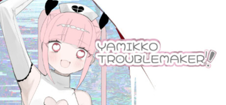 病みっ子トラブルメーカー cover art