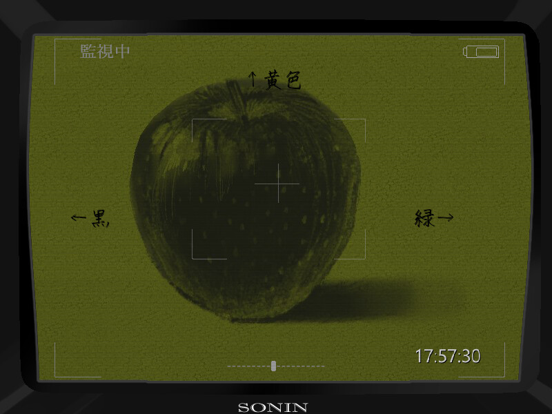 Carelesser are Troublemakers screenshot 5