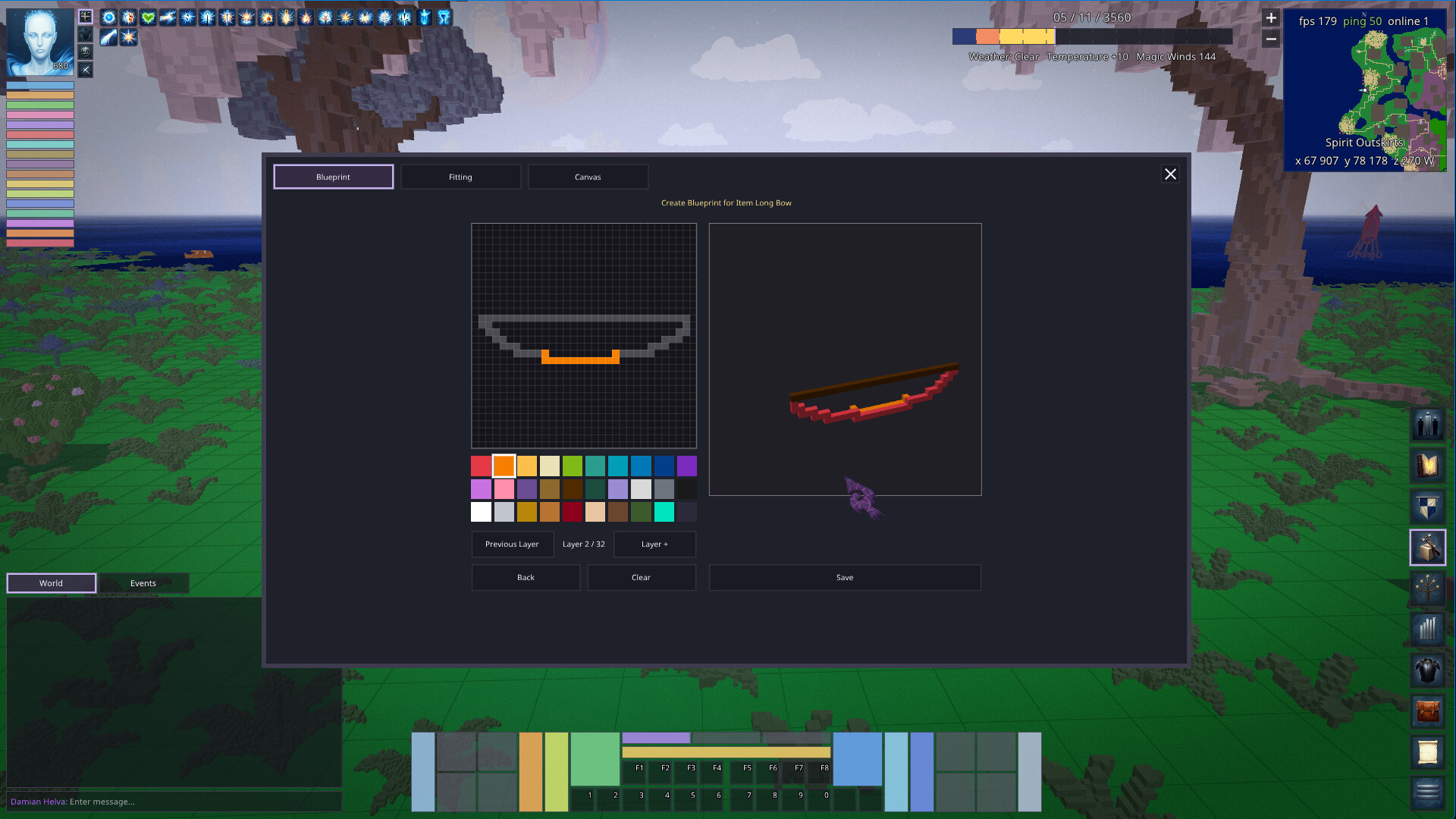 Amaranth Source Online screenshot 6